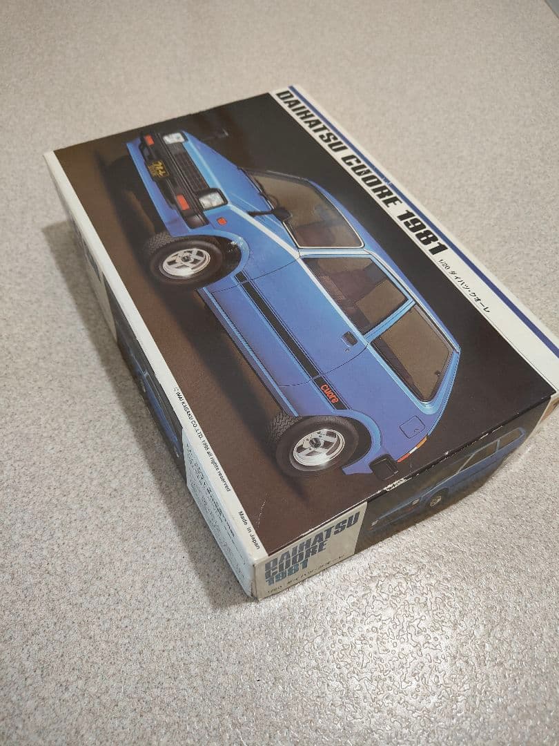 イマイプラモデル模型ダイハツレトロ