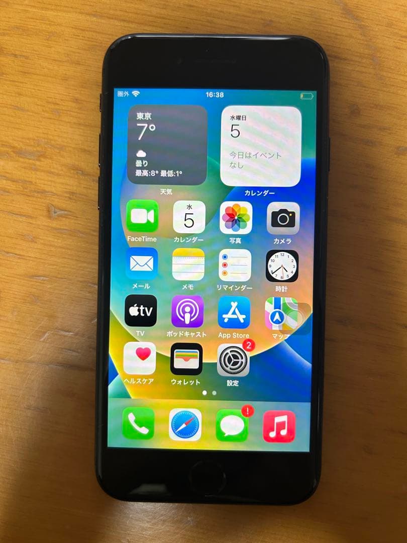 iPhone SE2 128GB ブラック 本体 SIMフリー ジャンク品