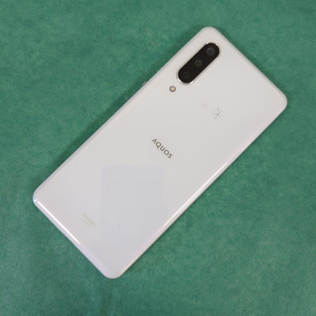 AQUOS zero5G basic DX SHG02 ホワイト 訳あり