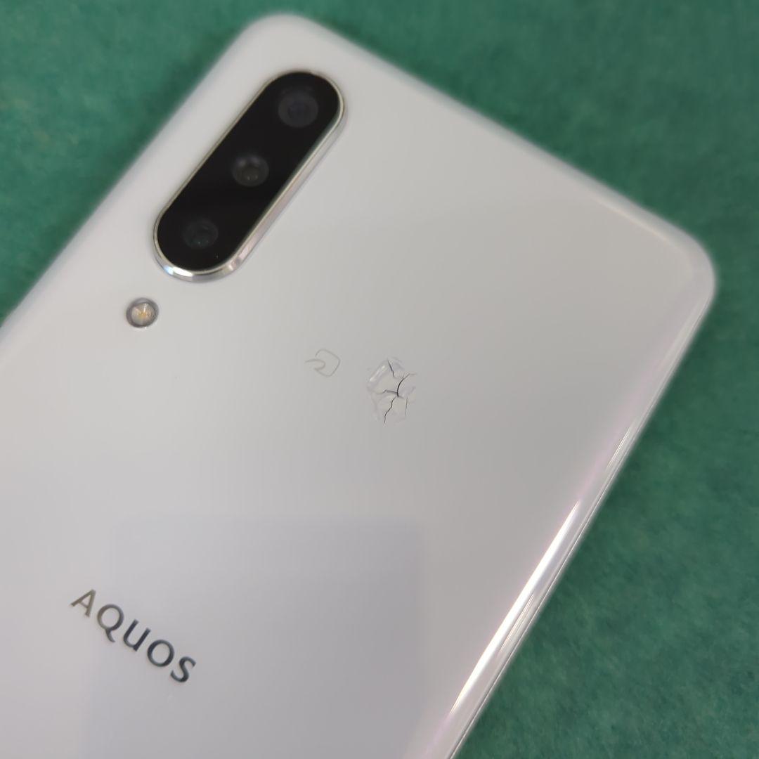 AQUOS zero5G basic DX SHG02 ホワイト 訳あり
