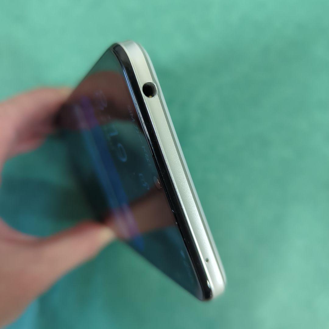 AQUOS zero5G basic DX SHG02 ホワイト 訳あり