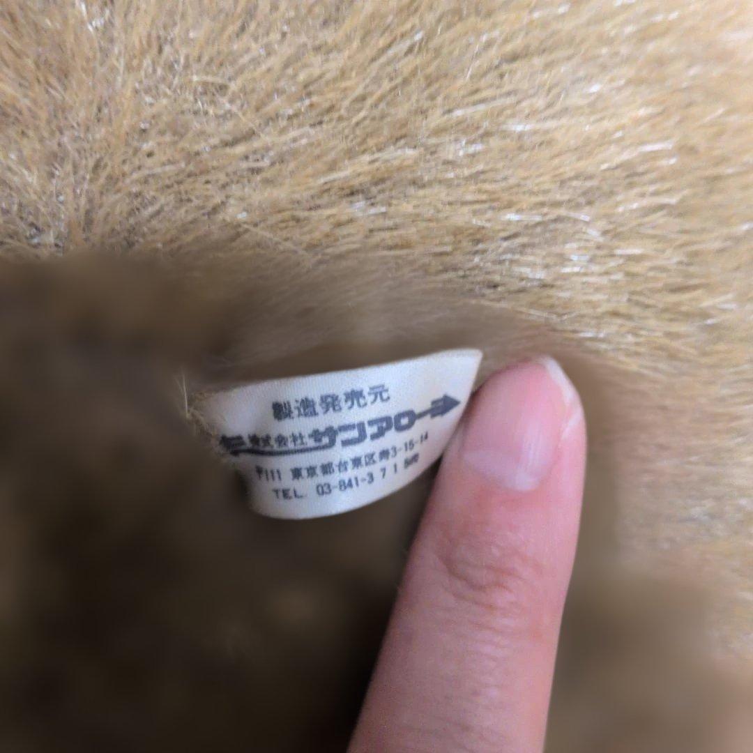 極美品　レトロ　超特大　希少　サンアロー　うさぎのラッキー　ぬいぐるみ　70cm