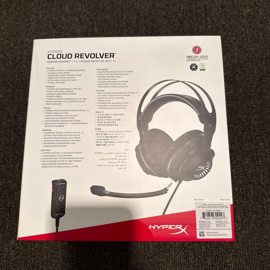 HyperX Cloud Revolver S ゲーミングヘッドセット