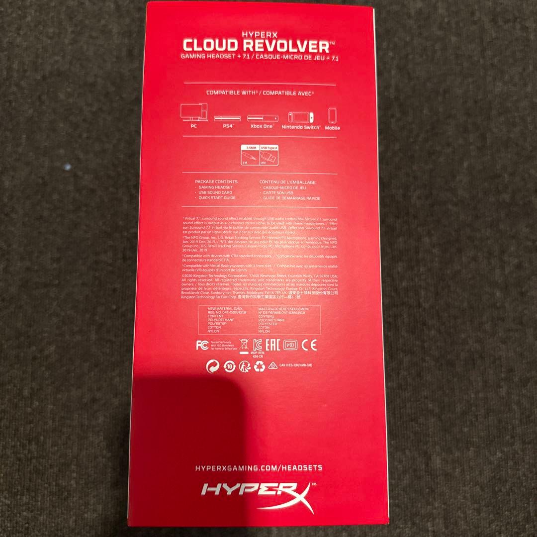 HyperX Cloud Revolver S ゲーミングヘッドセット