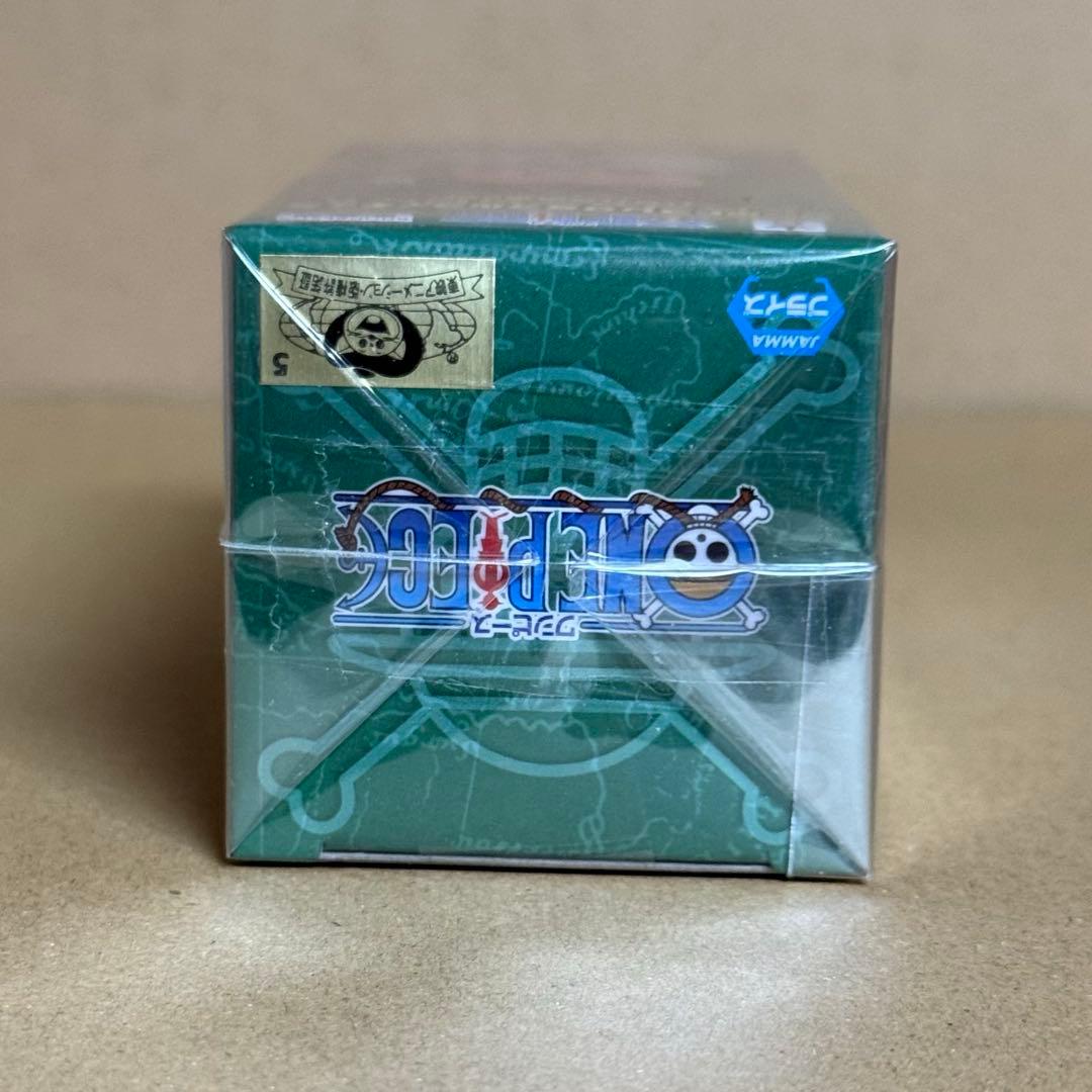 ワンピース ワールドコレクタブル トレジャーラリーⅡ バラバラの実