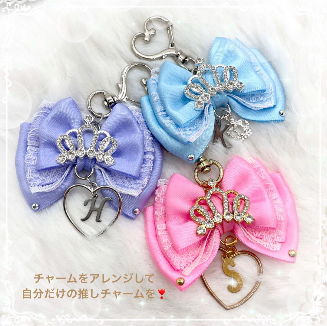 メンカラ♡リボンチャーム 詳細ページ