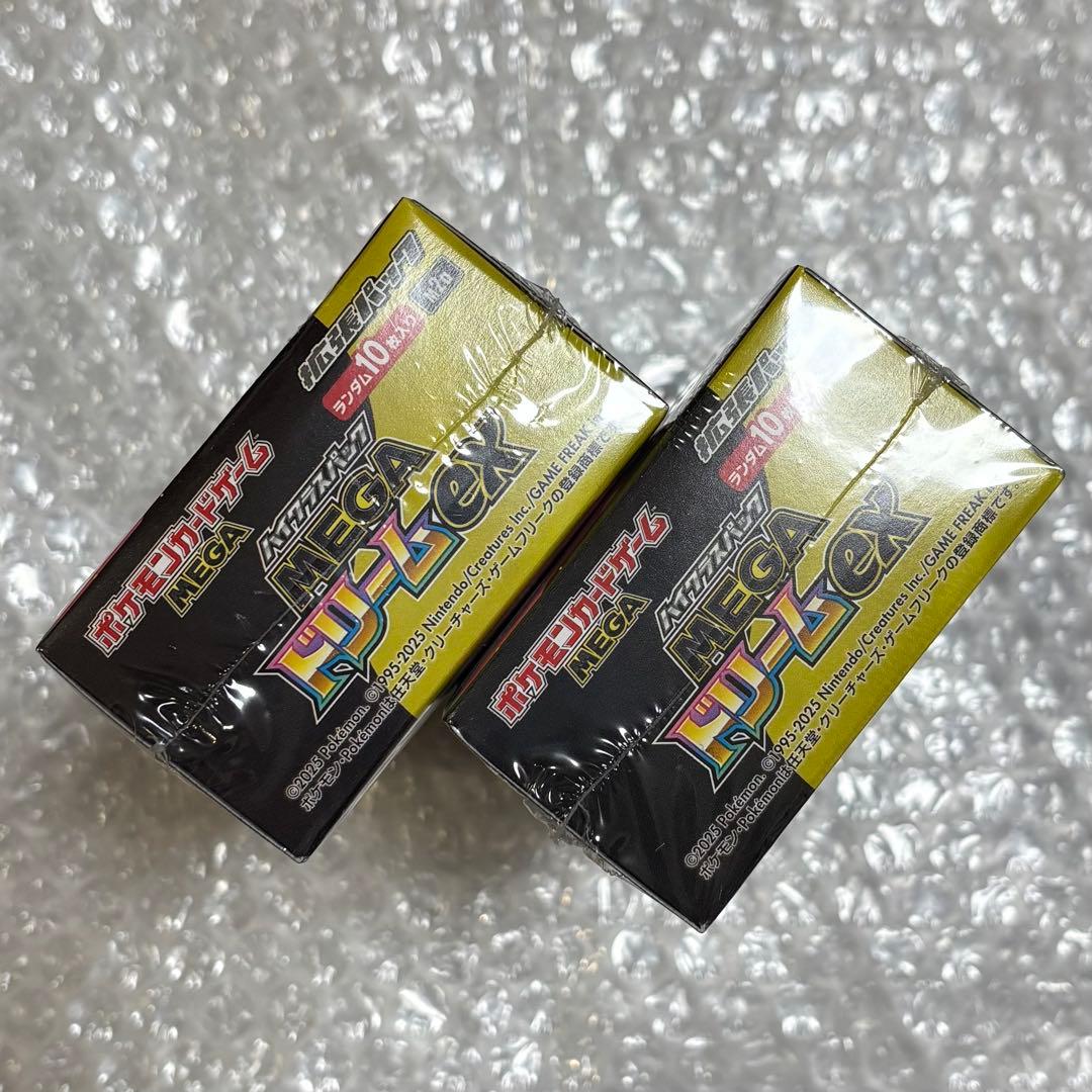 ポケモンカード　MEGAドリームex シュリンク付き 2box