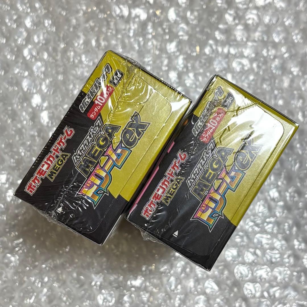 ポケモンカード　MEGAドリームex シュリンク付き 2box