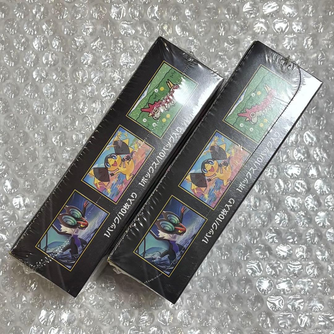 ポケモンカード　MEGAドリームex シュリンク付き 2box