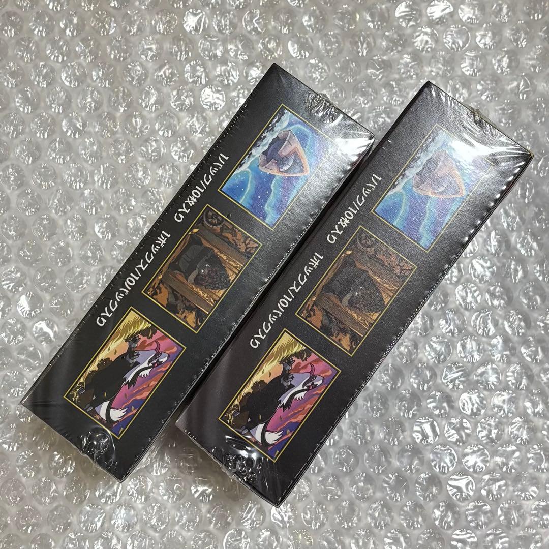 ポケモンカード　MEGAドリームex シュリンク付き 2box