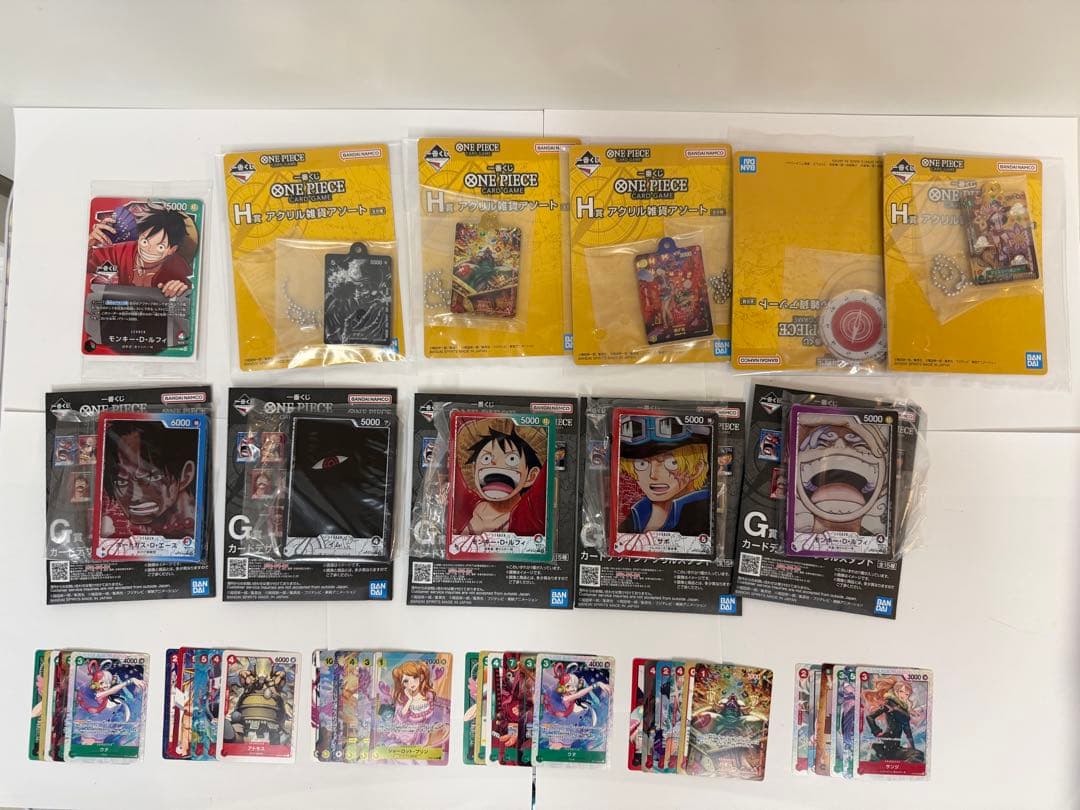 【一番くじ】ONE PIECE CARD GAME まとめ売り