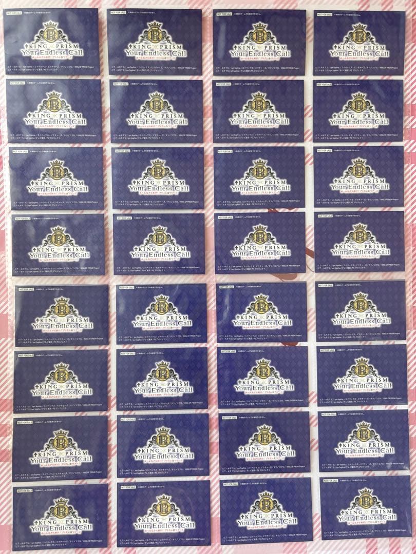 キンツア トモチケ コンプ 劇場配布版