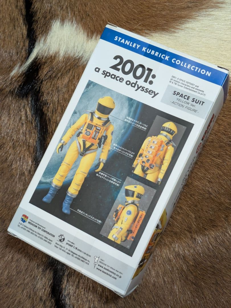 【未開封品】メディコム MAFEX 2001年宇宙の旅 スペーススーツ イエロー