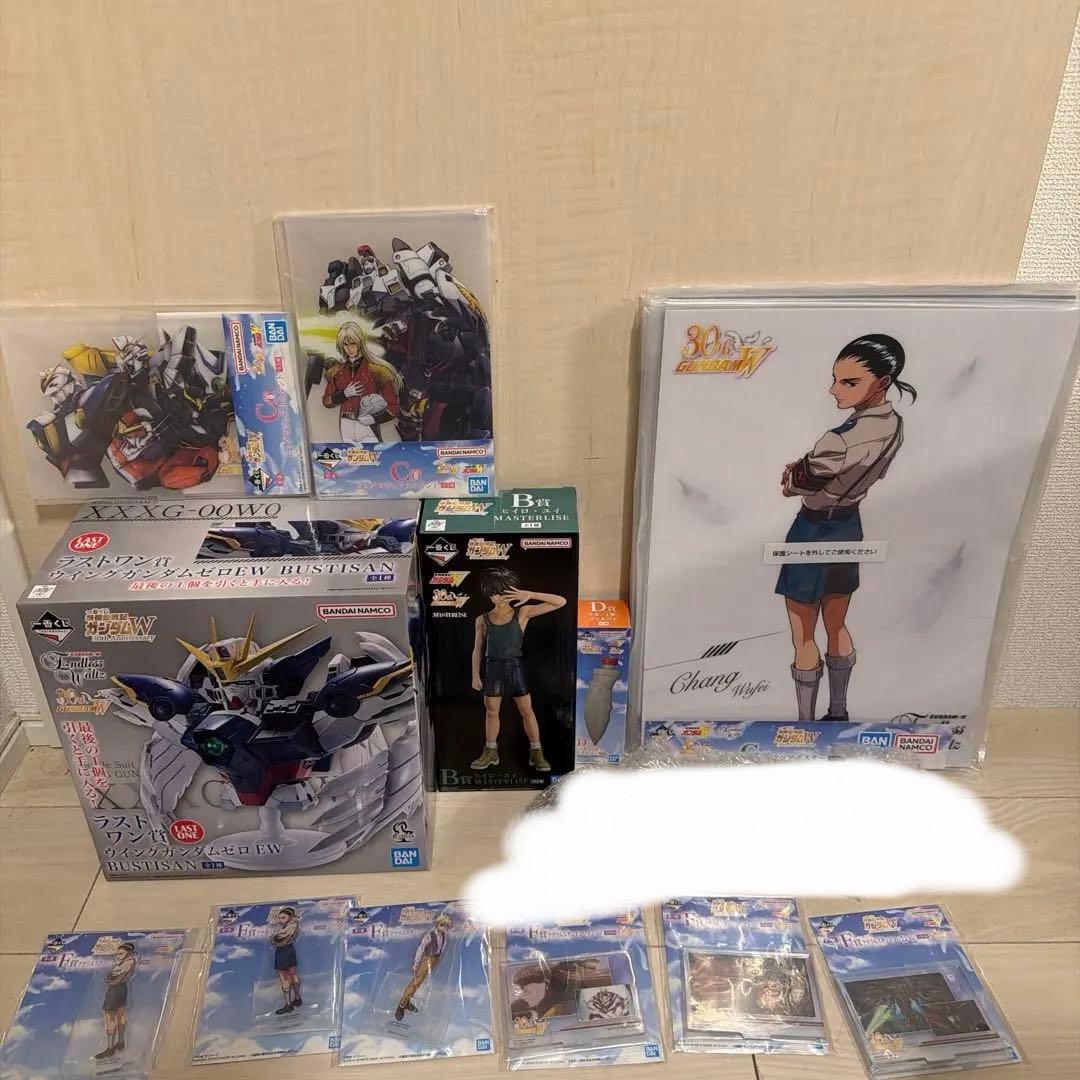 一番くじ　ガンダムW ラストワン賞　ウイングガンダムゼロ　EW BUSTISAN