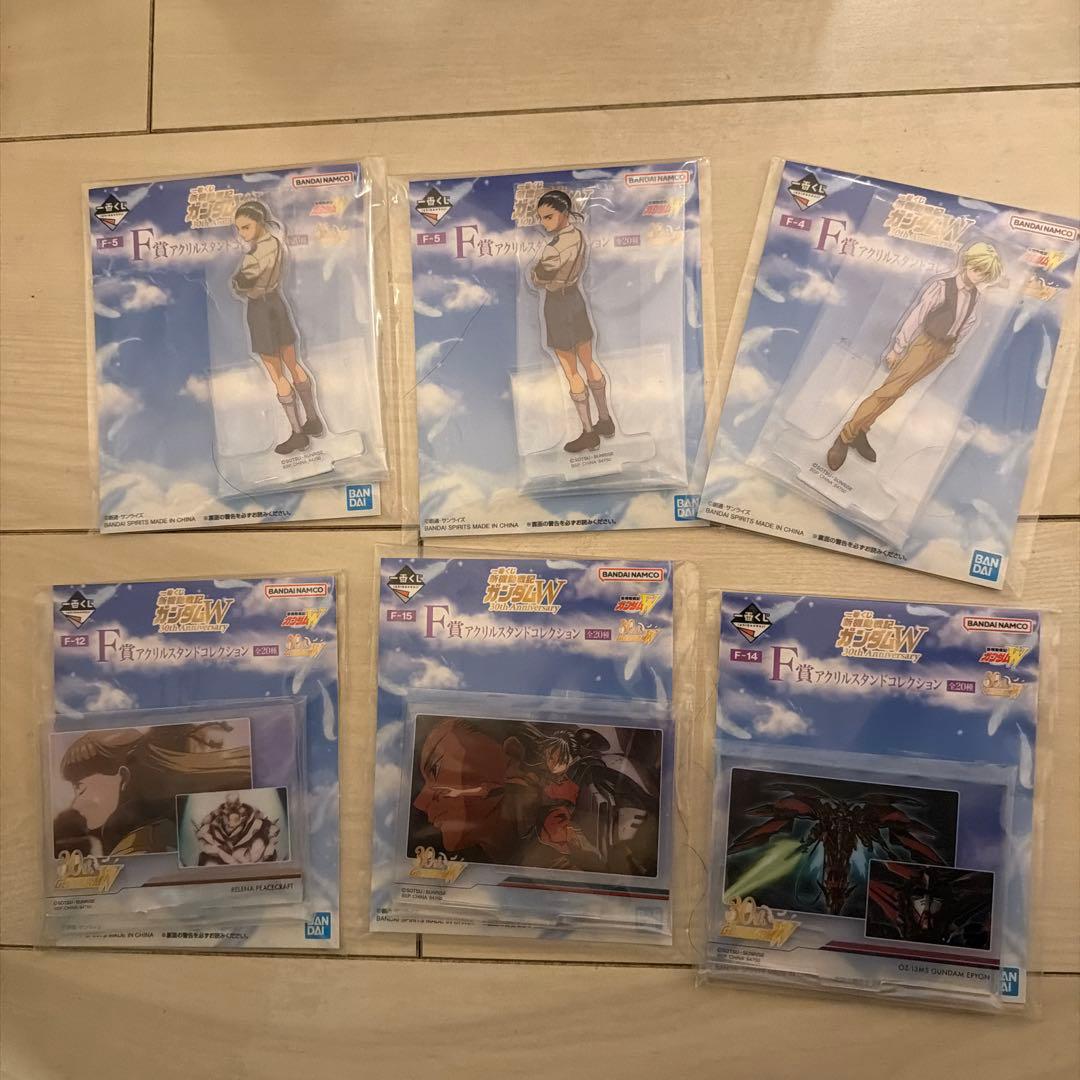 一番くじ　ガンダムW ラストワン賞　ウイングガンダムゼロ　EW BUSTISAN