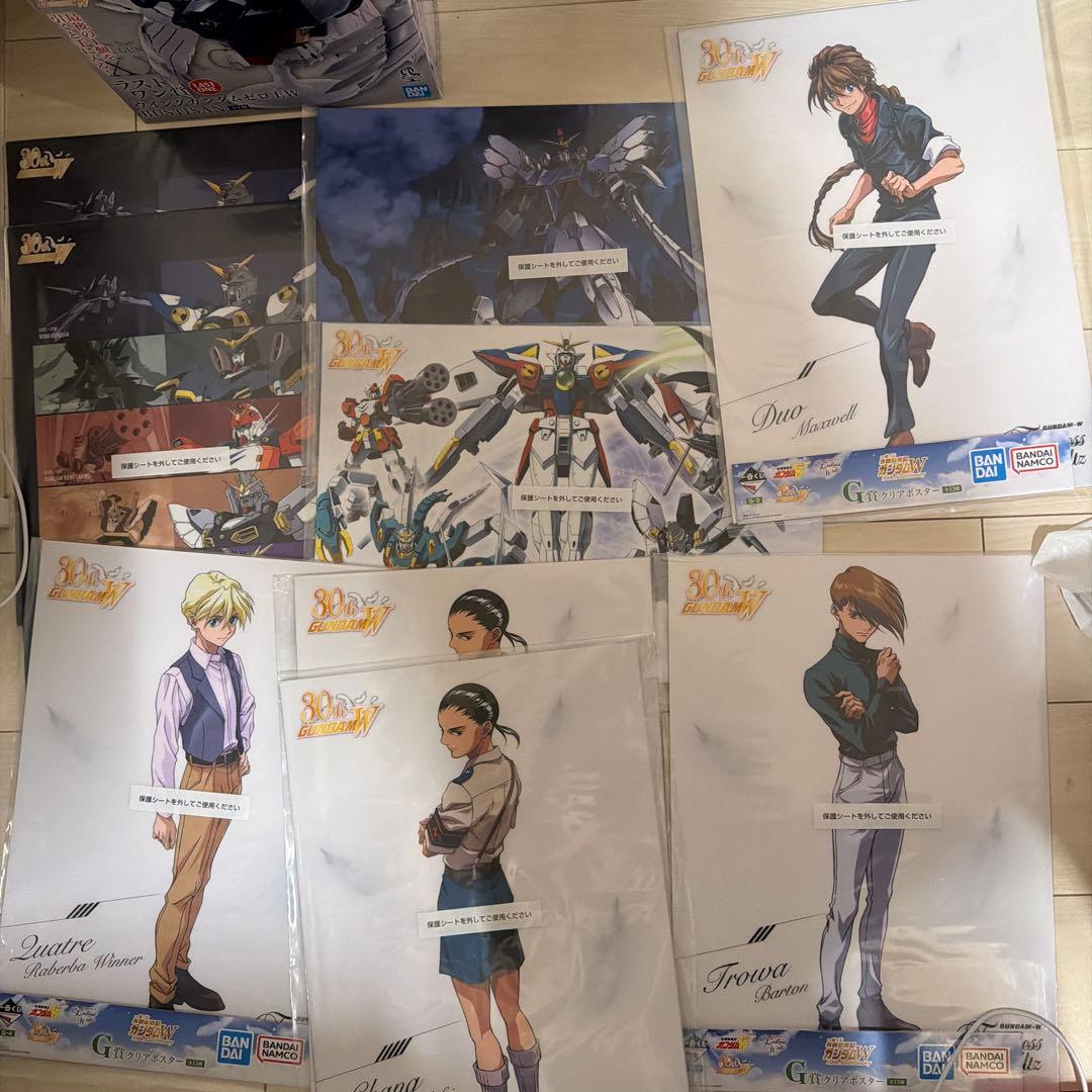 一番くじ　ガンダムW ラストワン賞　ウイングガンダムゼロ　EW BUSTISAN