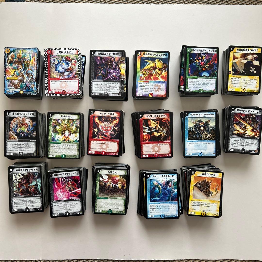 デュエルマスターズ 3100枚 カード まとめ売り 引退品 デュエマ