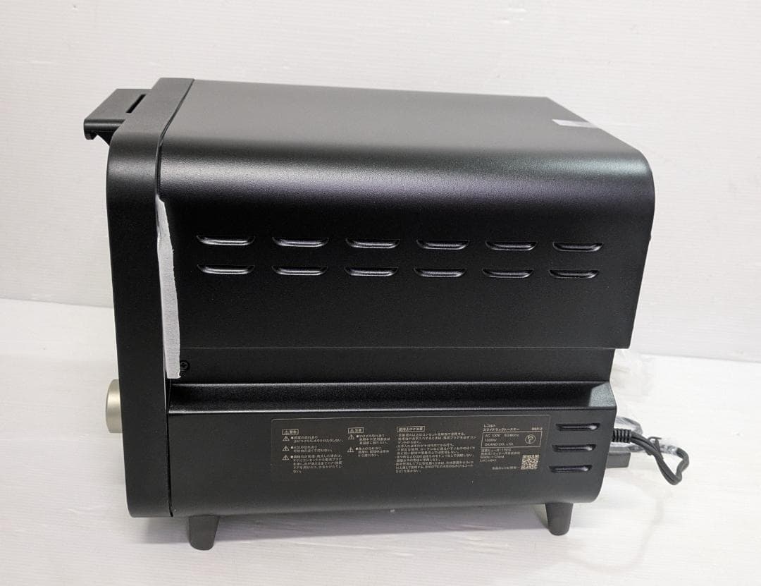 未使用 rècolte レコルト スライドラックトースター RSR-2 ブラック
