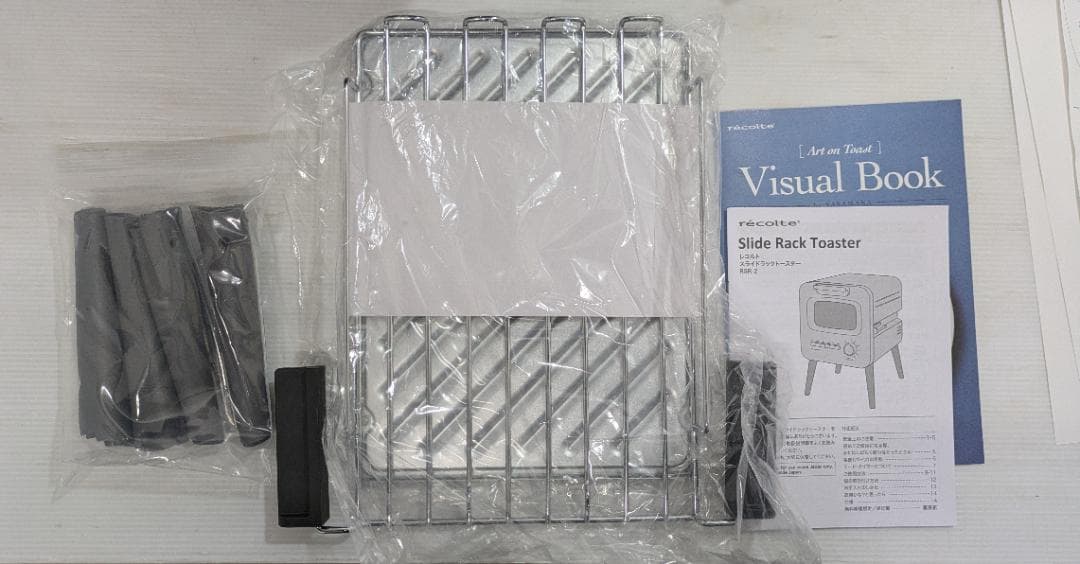 未使用 rècolte レコルト スライドラックトースター RSR-2 ブラック