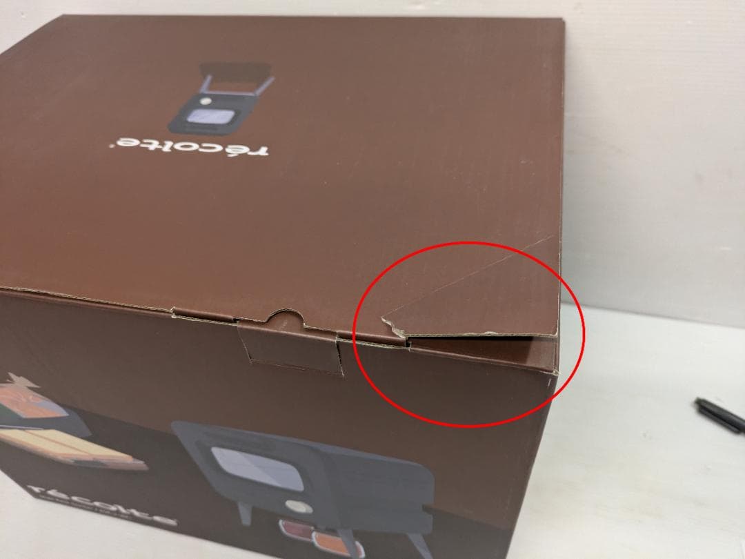 未使用 rècolte レコルト スライドラックトースター RSR-2 ブラック