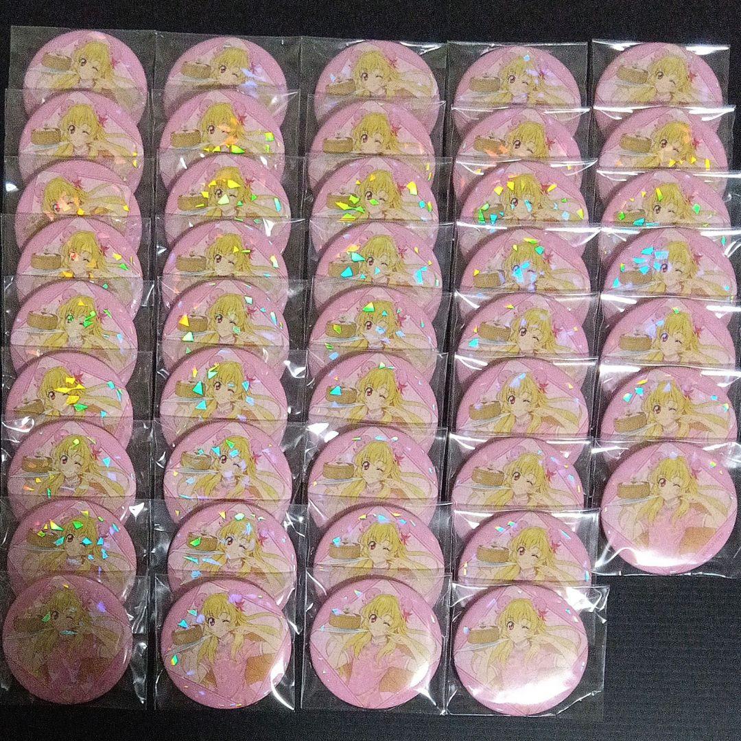 アイカツ　星宮いちご　缶バッジ　チャイナドレス　43個