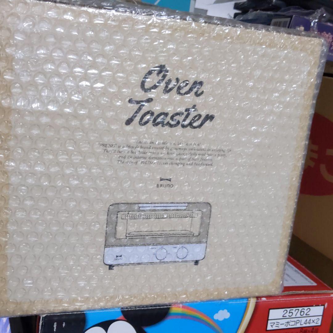 オープントースター