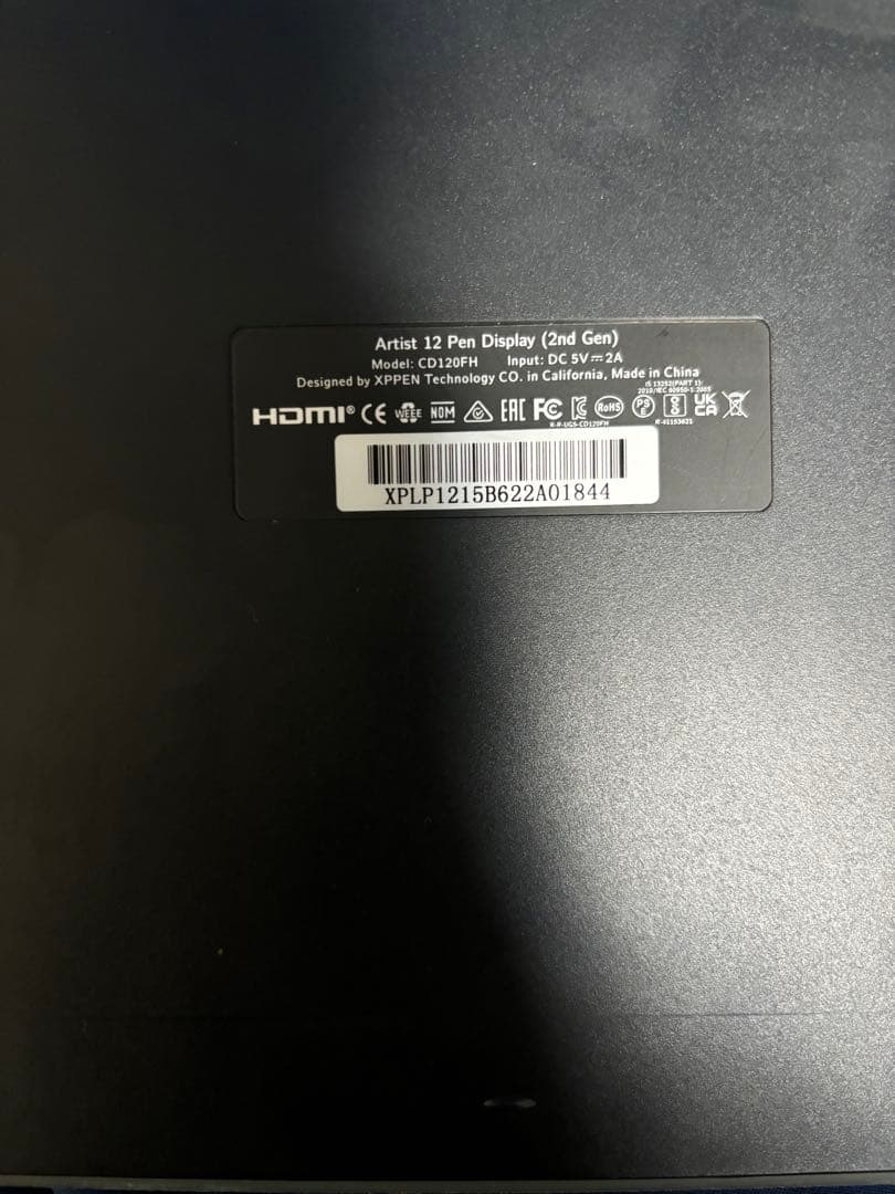 XP-PEN Artist 12 2nd Gen セカンド 通電確認済み