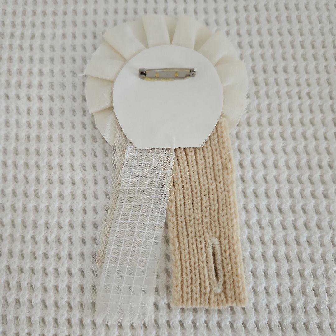 黒田有里　白いオオカミちゃん専用　手作りリボンロゼット