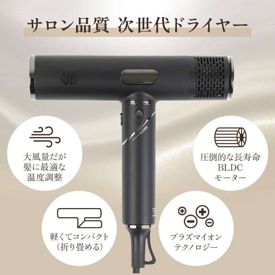 ヘアドライヤー 大風量 速乾 軽量 マイナスイオン ツヤ髪 ドライヤー