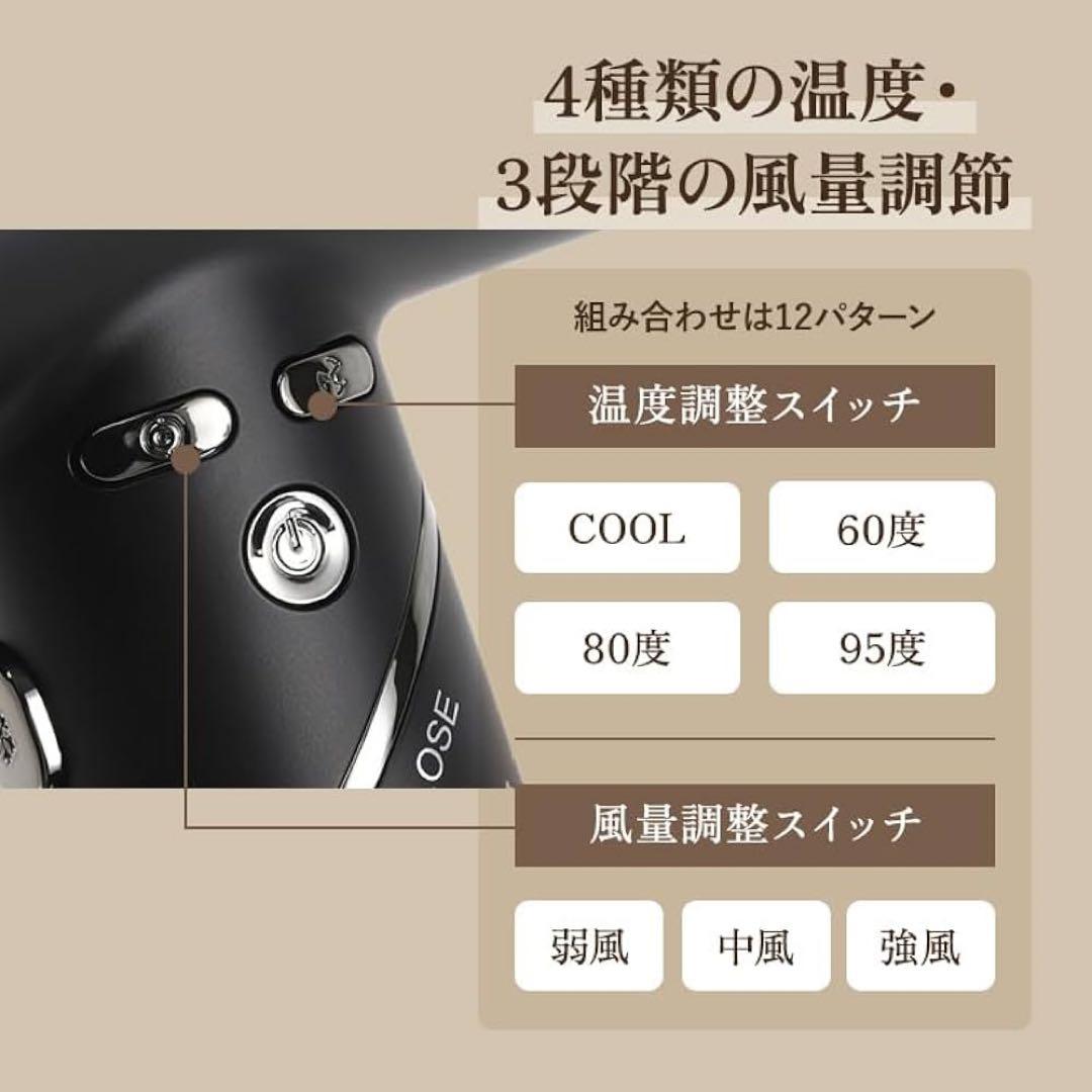 ヘアドライヤー 大風量 速乾 軽量 マイナスイオン ツヤ髪 ドライヤー