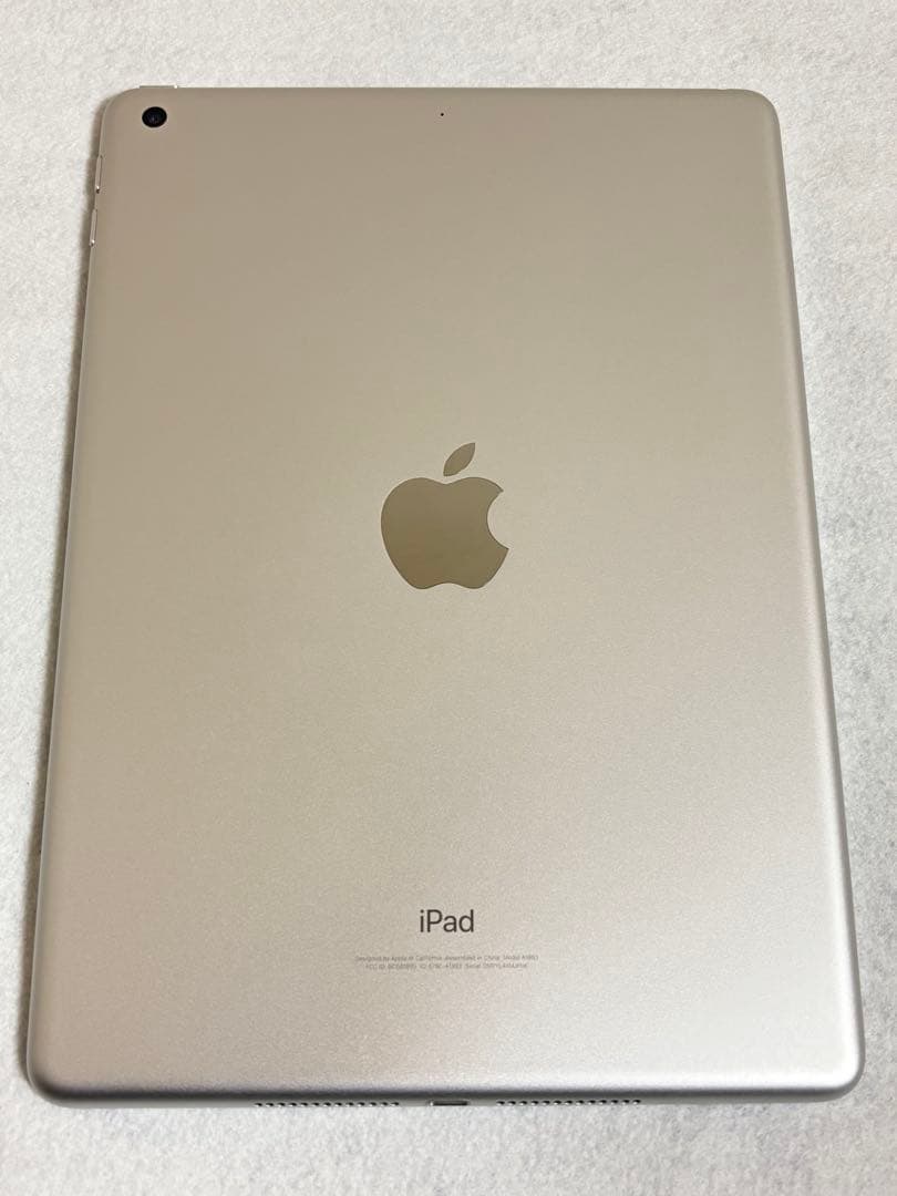 iPad 第6世代 32GB Wi-Fi シルバー バッテリー95% 箱あり美品
