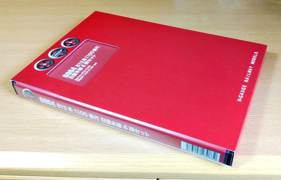 ポポンデッタ 6064 813系1100番代(動力付き)日豊本線 R1115編成