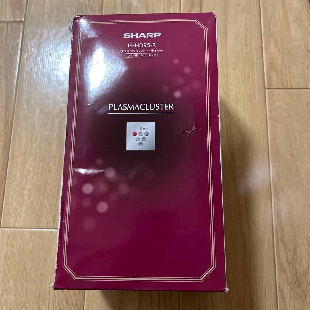 SHARP IB-HD95-R ヘアドライヤー プラズマクラスター