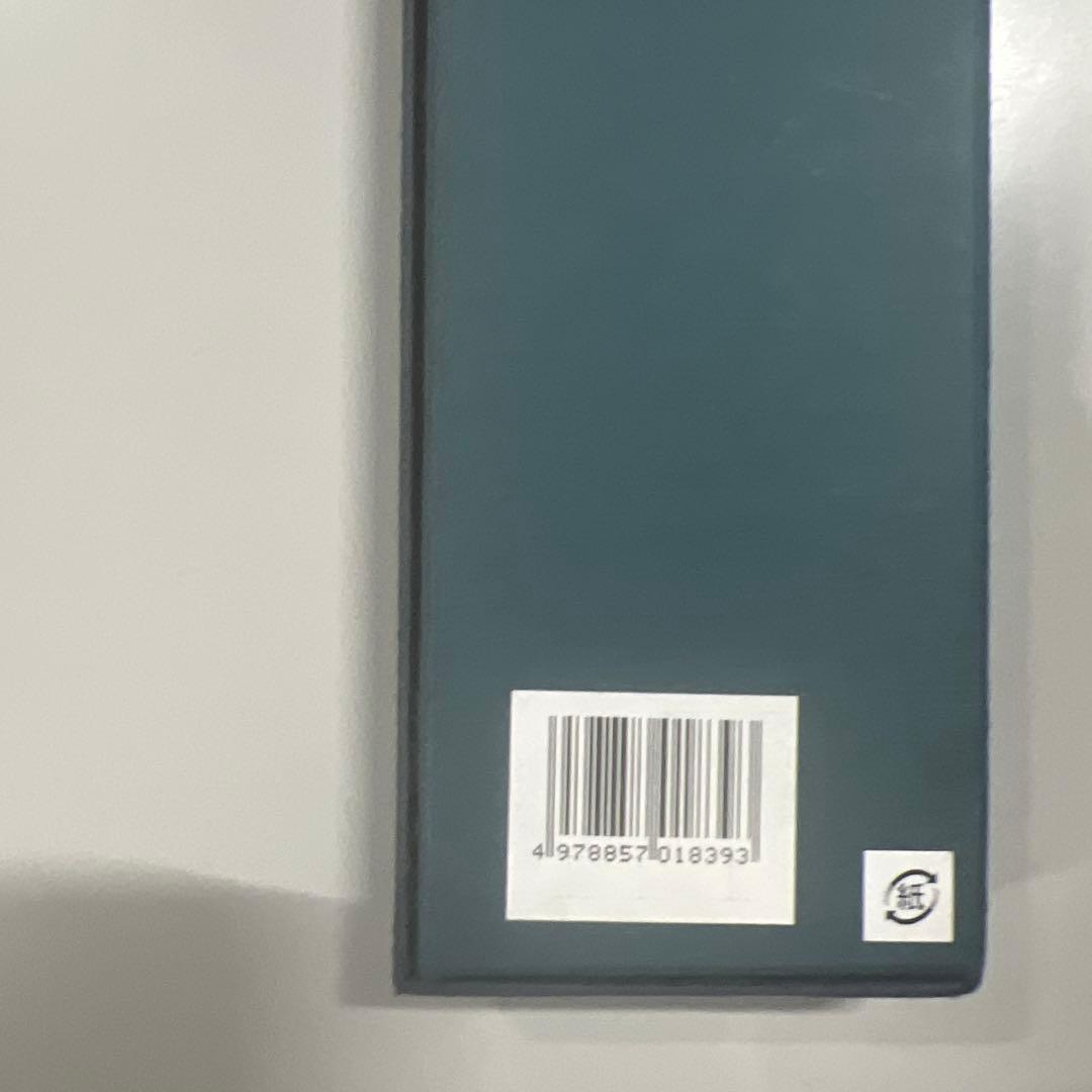 正広作 和包丁特上 薄刃 180㎜ 15839