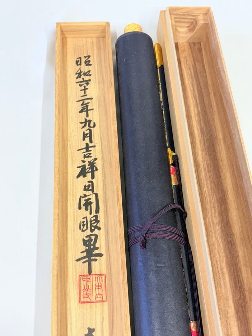 掛軸 掛け軸 桐箱付 納経軸 仏画 開眼 西国三十三ヶ所 002