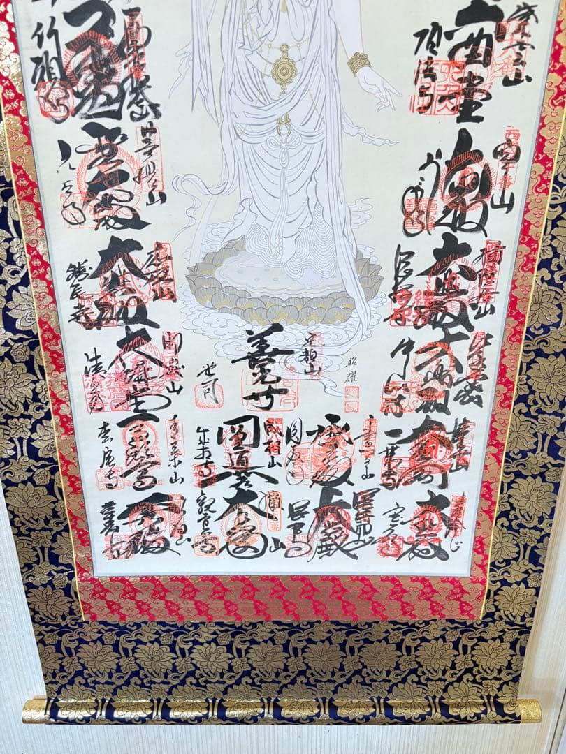 掛軸 掛け軸 桐箱付 納経軸 仏画 開眼 西国三十三ヶ所 002