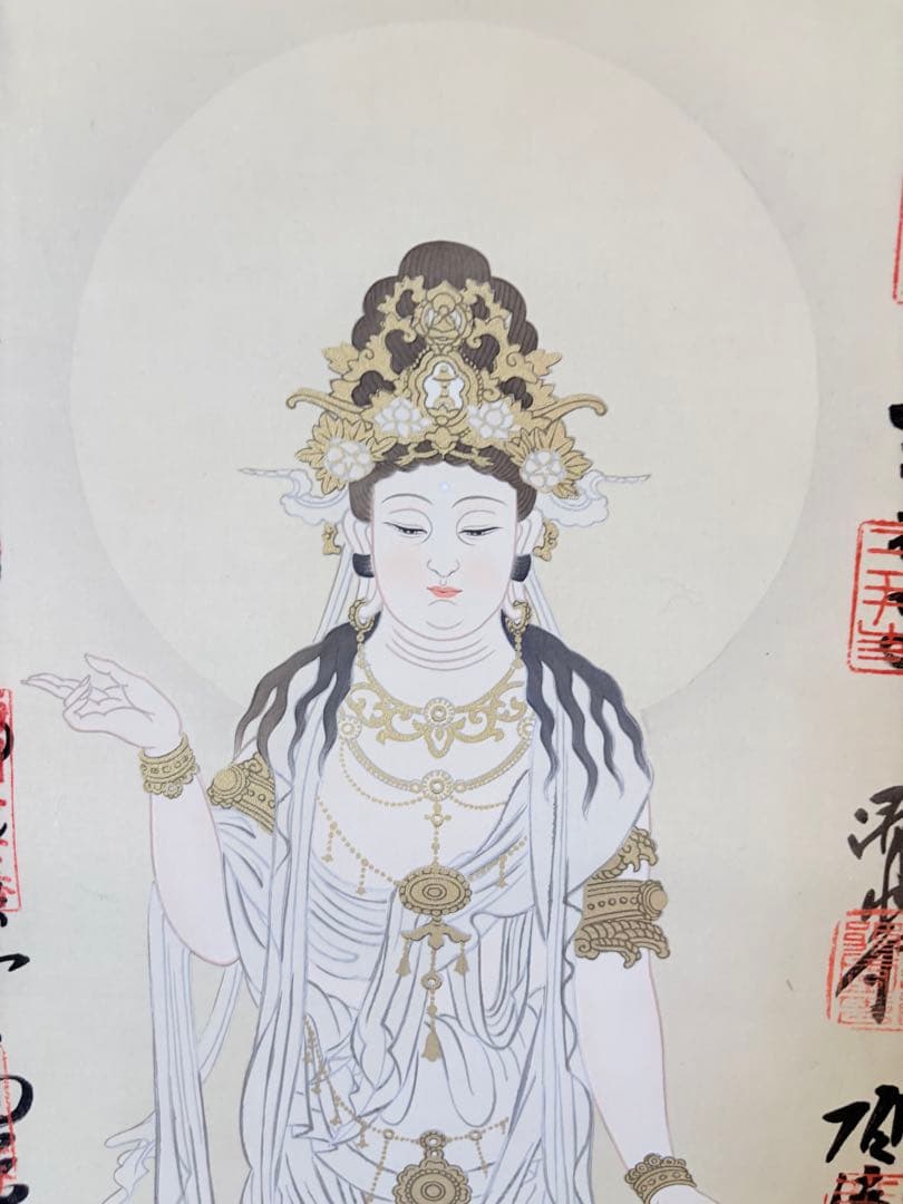 掛軸 掛け軸 桐箱付 納経軸 仏画 開眼 西国三十三ヶ所 002