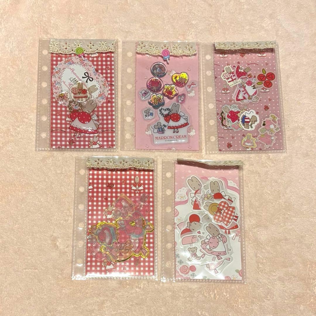 【まこ】　マロンクリームちゃん　シール帳＋マイメロちゃん　ミニシール帳