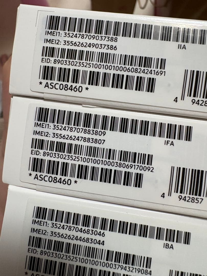 docomo GalaxyA25 5G 合計10台