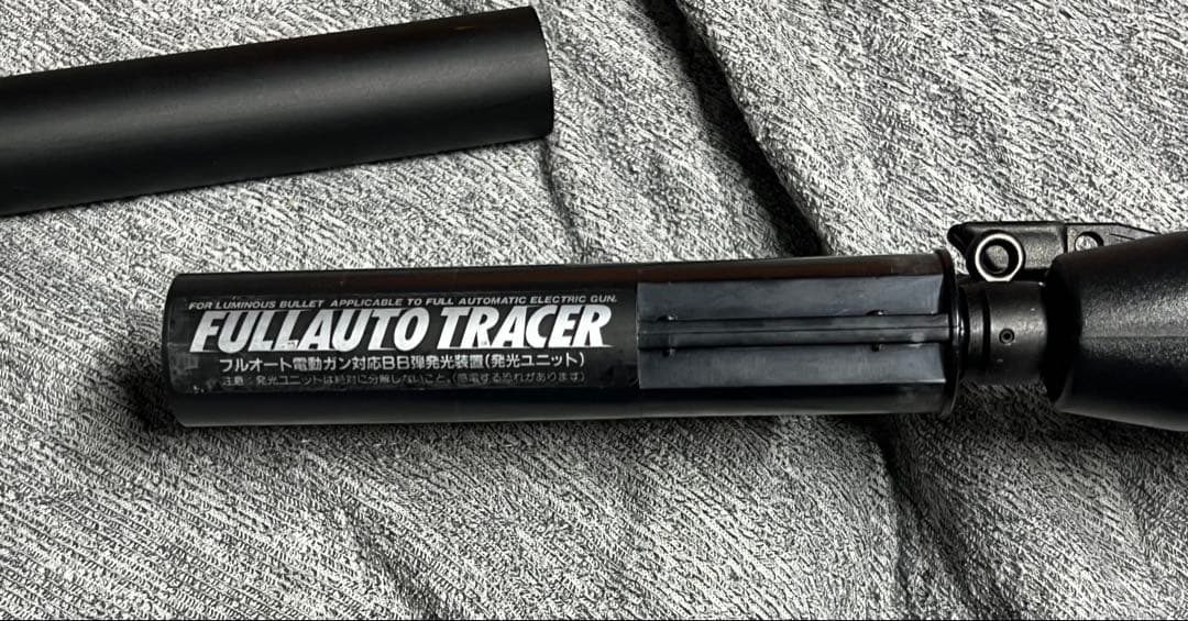 東京マルイ　G3 SHORTY MC51 電動エアガン ホップアップ付き　引退品