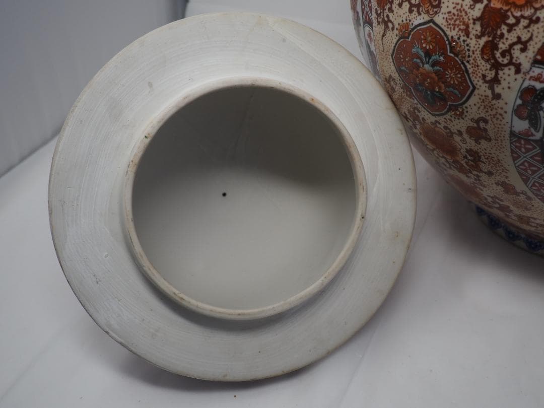 有田焼　伊万里　沈香壺　蓋付き 　大型