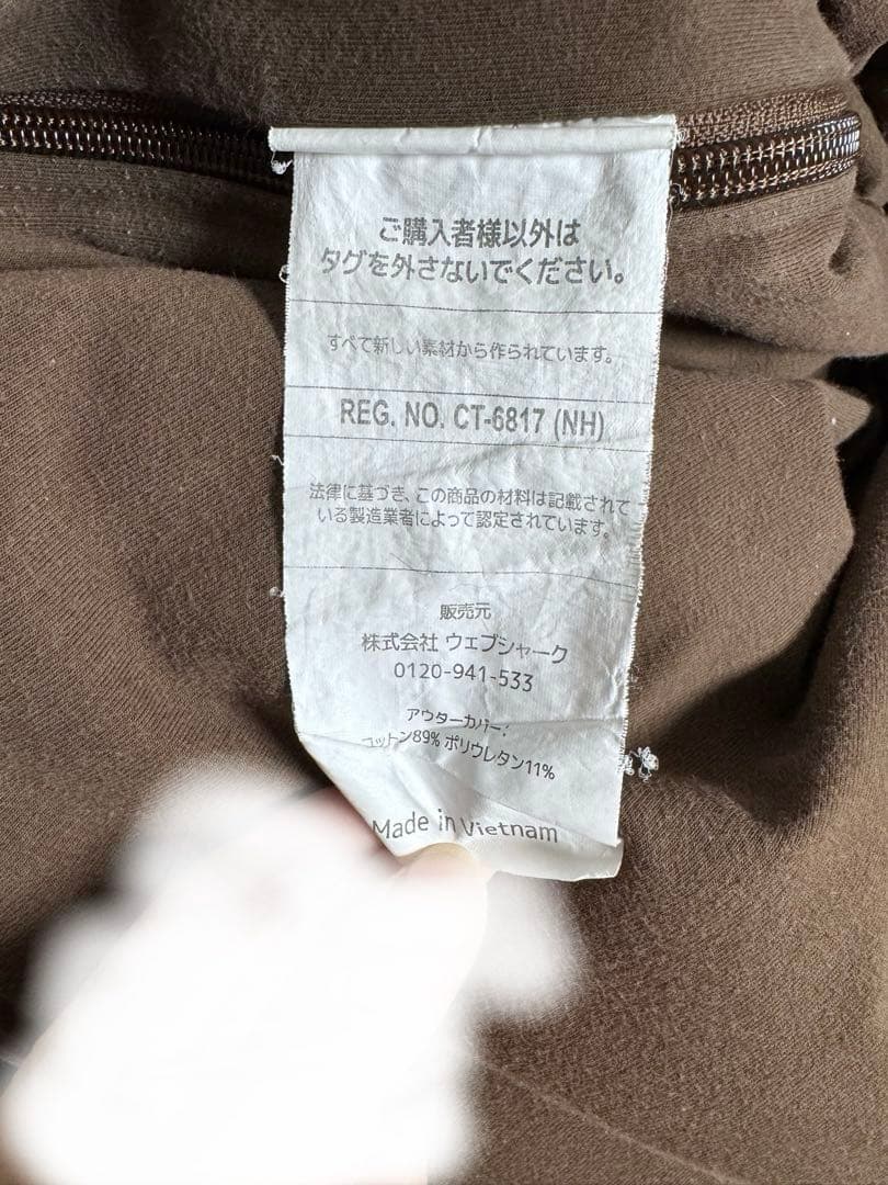 ★12/14迄値下げ★Yogibo MAX + roll Max+カバー2枚