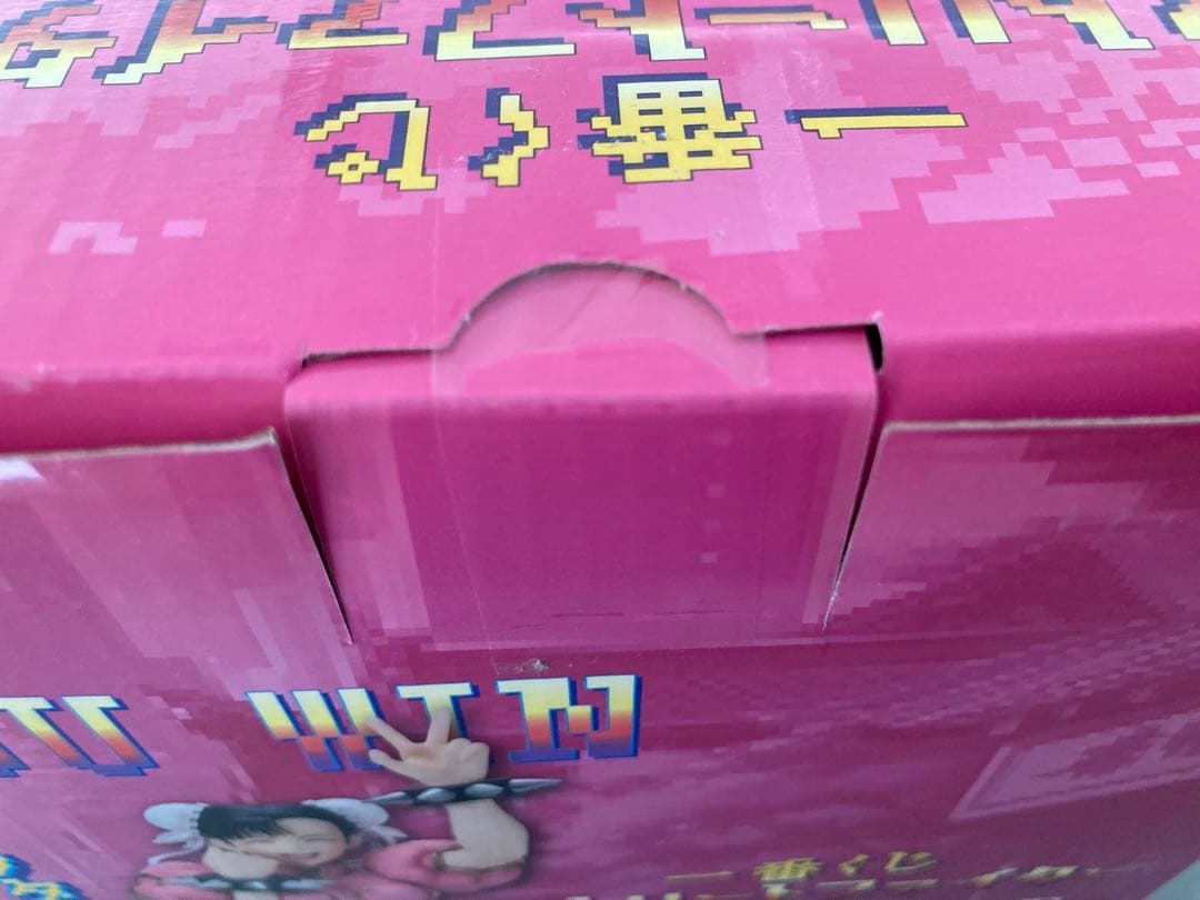 一番くじ ストリートファイター ラストワン賞 春麗 MASTERLISE ＋α