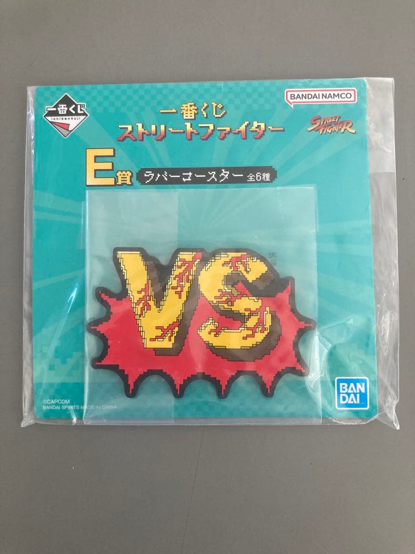 一番くじ ストリートファイター ラストワン賞 春麗 MASTERLISE ＋α