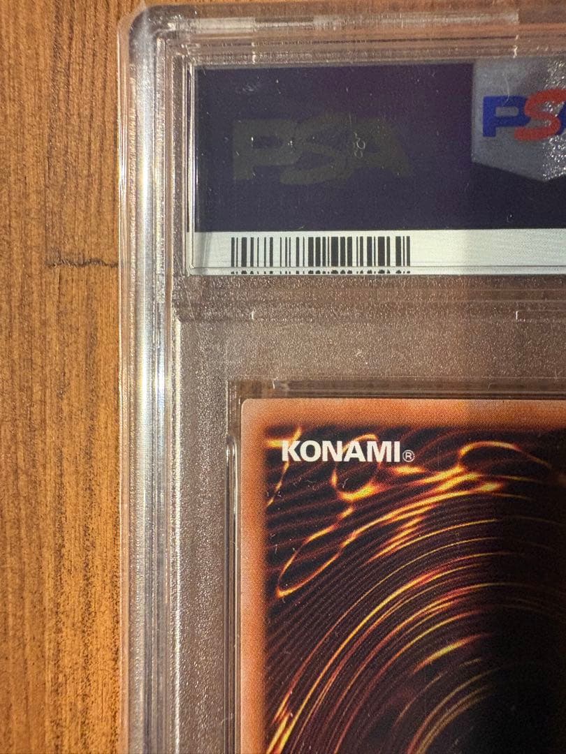 ブラックマジシャンガール 25th 絵違い★PSA10