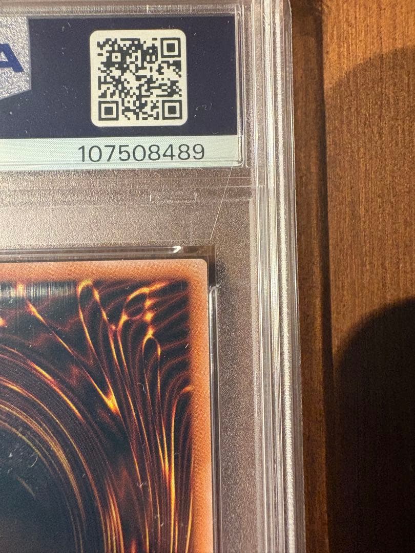 ブラックマジシャンガール 25th 絵違い★PSA10