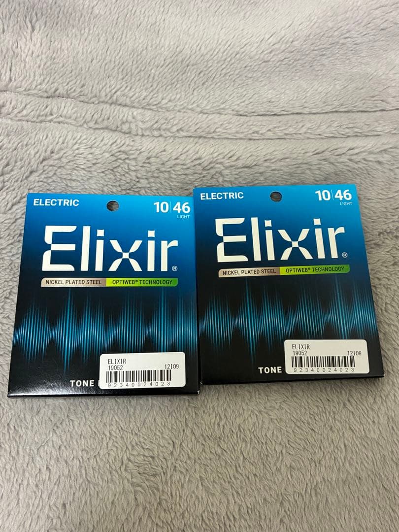 PLAYTECH エレキギター ST250 Rich Red ストラト オマケ付