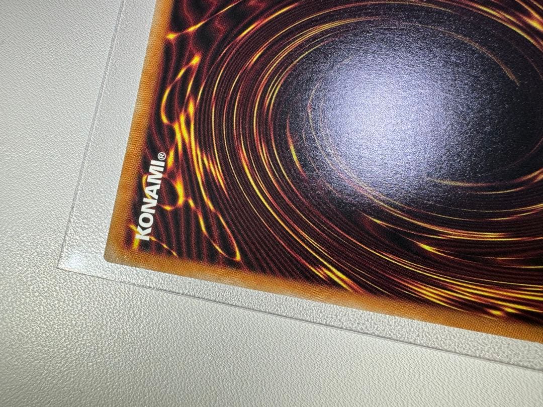 異次元の女戦士 プリズマティックシークレットレア