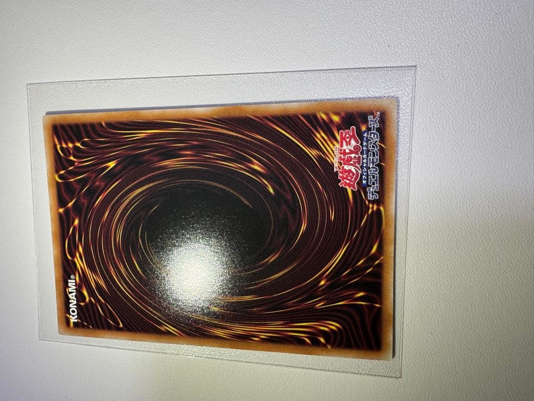 異次元の女戦士 プリズマティックシークレットレア