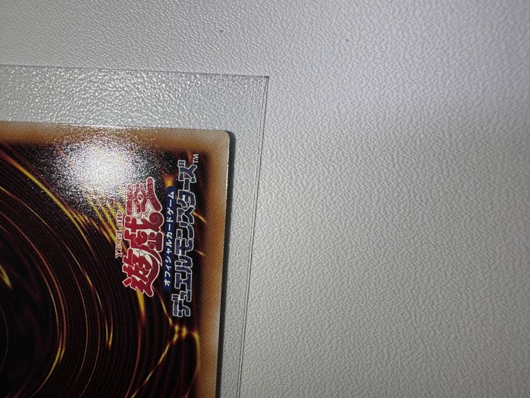 異次元の女戦士 プリズマティックシークレットレア